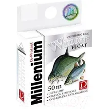 Леска монофильная Dragon Millennium Winter Float 0.22мм 50м / 33-16-322