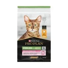 Сухой корм для стерилизованных кошек PURINA PRO PLAN Sterilised Optidigest курица 10 кг (7613036520157)