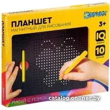 Магнитная доска Эврики Магнитное рисование 3327799