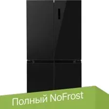 Четырёхдверный холодильник LEX LCD505BLID