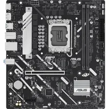 Материнская плата ASUS Prime H810M-A-CSM