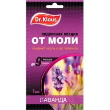 Значок от насекомых Dr. Klaus От моли DK03030071 (1шт, лаванда)