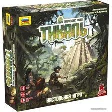 Настольная игра Звезда Тикаль