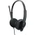 Офисная гарнитура Dell Pro Stereo Headset WH1022