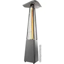 Газовый обогреватель Ballu BOGH-15