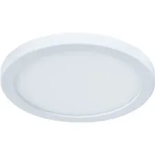 Спот Arte Lamp Mesura A7973PL-1WH