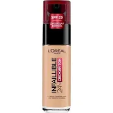 Тональный крем L'Oreal Infaillible (тон 120)