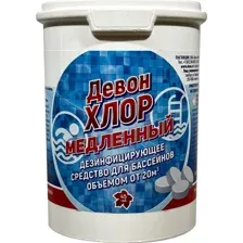 Средство для бассейна дезинфицирующее Девон Хлор Медленный, 900 г