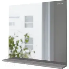 Grossman Зеркало Эдванс 80 208007