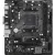 Материнская плата ASRock A520M-HDV