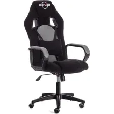 Игровое (геймерское) кресло TetChair Driver (флок, черный/серый)