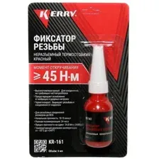 Фиксатор резьбы Kerry KR161 (6мл, красный)