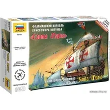 Сборная модель Звезда Флагманский корабль Христофора Колумба "Санта Мария"