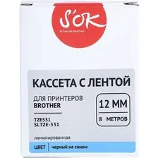 Картридж-лента для термопринтера S'OK TZE531