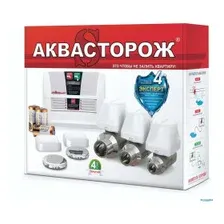 Набор защиты от протечек Аквасторож Оригинал Эксперт+ 22.74 3/4"