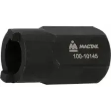 Головка слесарная Мастак 100-10145