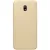 Чехол для телефона Nillkin Super Frosted Shield для Xiaomi Redmi 8A (золотистый)