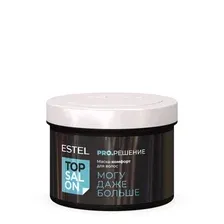 Маска-комфорт для волос ESTEL TOP SALON PRO.РЕШЕНИЕ 500 мл