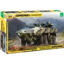 Сборная модель Звезда БМП Бумеранг