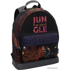 Рюкзак Erich Krause StreetLine 17L Jungle Spirit / 60353