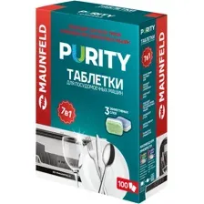 Таблетки для посудомоечных машин Maunfeld Purity all in 1, 100 шт
