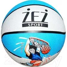 Баскетбольный мяч ZEZ Sport №7 / JL-7-С