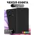 Чехол для телефона Bingo Book для INFINIX Note 30 Pro (черный)