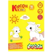 Набор белого картона Каляка-Маляка КБМКМС16 (16 л)