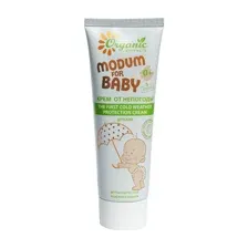 Крем детский Modum For Baby 0+ The First Cold Weather Protection Cream (75мл)