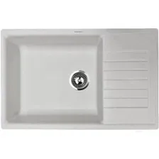 Кухонная мойка Zorg Sanitary Dello 78, серый жемчуг