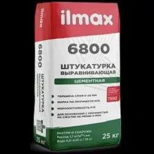 Штукатурка выравнивающая цементная ilmax 6800