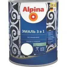 Эмаль Alpina По ржавчине 3 в 1 RAL9003 (750мл, шелковисто-матовый белый)