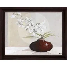 Картина Декарт 8Л0336