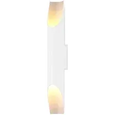 Бра Ambrella light Techno Spot TN5151/2 WH (белый)