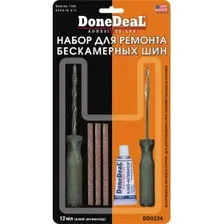 Набор для ремонта бескамерных шин DD0324