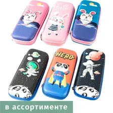Пенал Darvish Мэджик, DV-13021