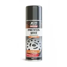 Очиститель AVS обезжириватель 0.52л A78225S
