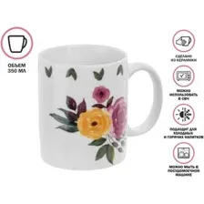 Кружка Perfecto Linea Rosarium-2 30-250202