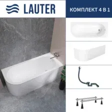 Ванна Lauter Monaco 170x72.5 2113170R (с ножками, лицевым экраном и сифоном 21Y31002 белый)