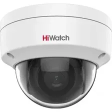 IP-камера HiWatch DS-I402(C) (2.8 мм)