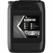 Гидравлическое масло РОСНЕФТЬ Gidrotec HVLP 40695360 ISO 46 минеральное 20 л