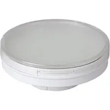 Светодиодная лампочка SmartBuy GX70 20 Вт 4000 К [SBL-GX70К-20W-4K]