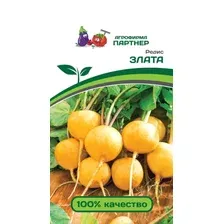 Набор семян Агрофирма Партнер Редис Злата (2шт)