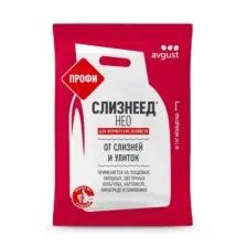 Средство от улиток и слизней Слизнеед® НЕО ПРОФИ, 1кг