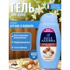 Гель для душа Felce Azzurra Argan Sublime 400мл