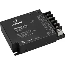 Контроллер для светодиодной ленты Arlight SMART-K59-MIX / 031109