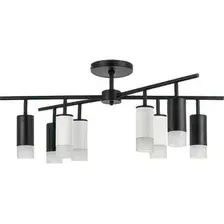 Люстра Lightstar Rullo LR7283743641