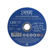Отрезной диск Startul SE8150-16