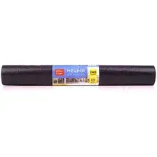 Пакеты для мусора OfficeClean 240 л 228607/И (10 шт, черный)