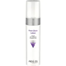 Лосьон для лица Aravia Professional Pore-Clean Lotion (250мл)
